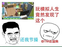 关于陈伟霆的名言
