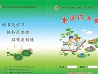 最全的《阿狸的999封情书》好段摘抄