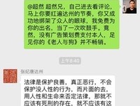 关于海明的座右铭