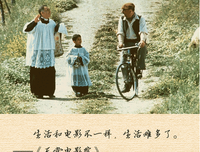 把是上些触动心灵的台词