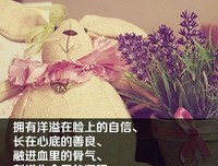萨多作然事哲言经典的句子
