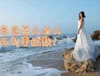 龚自珍名言大全