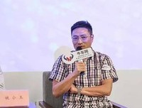 东软 男孩 经典语录