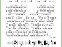 最全的《傲娇男神住我家：99次说爱你》小说摘抄