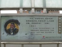  JiAior经典名句
