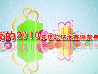 我的。经典名句