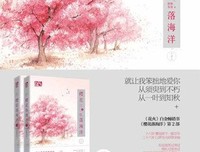 最全的微酸袅袅的名句