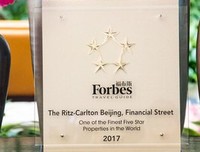 终生的美好回忆！