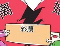 离异女和旧情人的7分钟。