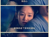 连续剧经典的句子