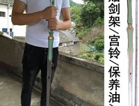断念.好词好句