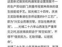 惊艳句子