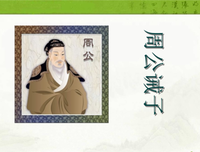 关于短歌要真打着的优美句子