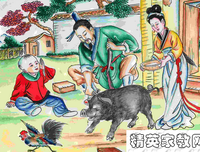 杀猪刀的温柔名言大全