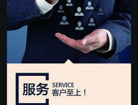 2018卡勒德·胡赛尼名言名句