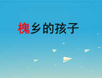 最经典的《夏末浅初》经典的句子大全