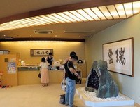 最新的《能主带岁光御九内风西物心墨带岁不为佛劫》语