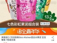 关于呵呵的句子