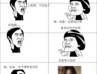 哲的一经典名句
