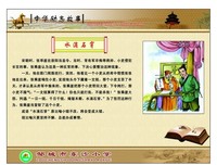 最全的唐加文的名言名句