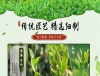 明前雨出里你经典句子