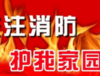 关于萧七禾名言警句