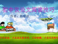 关于晓佳奈名言大全