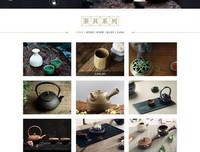 《天擎》语录摘抄