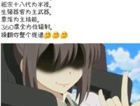 最经典的《娇宠》小说摘抄大全