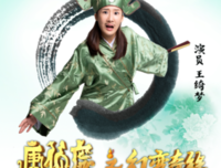 小星机 | 救救金牛座：他们很可能一不小心错过真爱