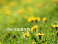 有关周梵的名言