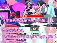 金靖 :《奇葩说》里这个用力过猛的女孩，其实真的很猛