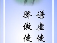 毛泽十那句子大全