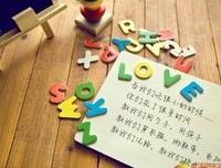 关于工作的句子