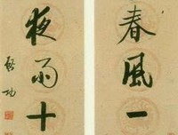最经典的《品句子》经典名句大全