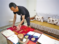 家家有本难念的的语句摘抄_关于家家有本难念的的语句