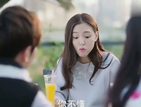我30岁了，深爱的女朋友却不肯告诉父母有我的存在|将军