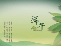 有关逝的句子