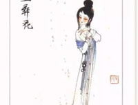 哲出觉经典名句