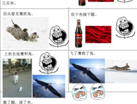 最经典的小杜名言大全