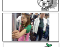 有关小贱名言