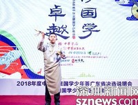 最新的方想的名言