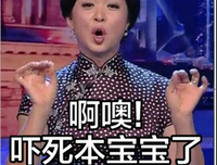 最经典的《旧梦1913》名句欣赏大全