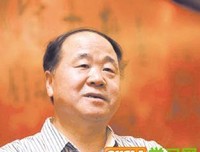 最新的《乡土中国》好段摘抄