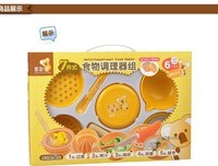 喜多的语句摘抄_关于喜多的语句