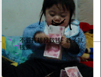 坏坏的名言_关于坏坏的名言