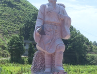 关于时珍的语句