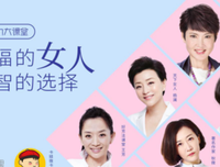 最新的秋微15句经典名言