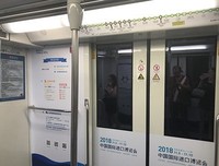 最经典的蔡骏名言大全