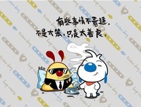 2018言溯经典句子